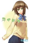  copyright_request green_eyes minamino_kanata school_uniform short_hair solo sweater tsurime twintails 