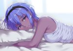  1girl bangs bare_arms bare_shoulders bed_sheet black_hairband blurry blurry_background breasts closed_mouth commentary_request dark_skin depth_of_field eyebrows_visible_through_hair fate/prototype fate/prototype:_fragments_of_blue_and_silver fate_(series) hair_between_eyes hairband hassan_of_serenity_(fate) looking_at_viewer lying nishimura_eri on_side pillow pillow_hug purple_eyes purple_hair shirt sleeveless sleeveless_shirt small_breasts smile solo upper_body white_shirt 