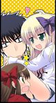  2girls alternate_color angry arima_miyako dual_persona fang melty_blood multiple_girls nanaya_shiki player_2 tsukihime 