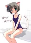  animal_ears cat_ears green_eyes happy_birthday one-piece_swimsuit original ryouka_(suzuya) school_swimsuit short_hair silver_hair solo swimsuit tail 