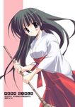  2005 artist_name bamboo_broom bangs black_hair blue_eyes blush broom copyright_request dated floating_hair from_side hakama holding holding_broom japanese_clothes long_hair looking_at_viewer miko red_hakama ryouka_(suzuya) simple_background solo sweat 