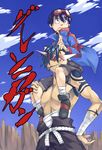  bandages blue_hair bodypaint carrying chest glasses goggles goggles_on_head kamina kamina_shades male_focus mikage_sekizai mouth_hold multiple_boys open_clothes open_shirt shirt shirtless shoulder_carry simon tengen_toppa_gurren_lagann 