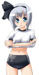  alternate_costume bangs bob_cut buruma cowboy_shot double_vertical_stripe gengorou gym_uniform konpaku_youmu navel shiny shiny_hair short_hair silver silver_hair simple_background solo touhou undressing white_background 