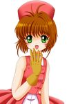  :d antenna_hair bare_shoulders brown_gloves cardcaptor_sakura collarbone comic dress flipper gloves hand_to_own_mouth hat kinomoto_sakura looking_at_viewer open_mouth pink_dress pink_hat short_hair simple_background smile solo whorled_clouds 