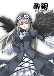  bangs black_dress black_wings dress frilled_sleeves frills grey_hair jingai_modoki long_hair outstretched_arms parted_lips red_eyes rozen_maiden solo standing suigintou wings 