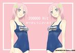  gotou_akira hits multiple_girls name_tag one-piece_swimsuit original school_swimsuit swimsuit symmetry 