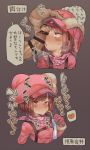  1girl blush brown_hair collagen comic condom cum cum_in_mouth driking gloves hand_on_another&#039;s_head hat highres llenn_(sao) penis penis_awe penis_on_face pink_gloves pink_hat precum scarf short_hair smegma straw sweat sword_art_online sword_art_online_alternative:_gun_gale_online translated used_condom veins veiny_penis 