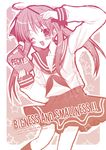  brand_name_imitation gradient hiiragi_kagami lucky_star monochrome pink ryouou_school_uniform sakura_hanpen school_uniform serafuku solo 