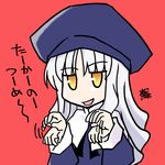  afterimage beret blank_eyes caren_hortensia fate/stay_night fate_(series) hat jitome kairakuen_umenoka long_sleeves looking_at_viewer lowres outstretched_arms red_background silver_hair simple_background solo text_focus translation_request upper_body wavy_hair yellow_eyes zombie_pose 