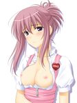  anna_miller blush breasts breasts_outside character_name chikage_(sister_princess) collarbone heart masakichi_(crossroad) medium_breasts nipples pink_hair purple_eyes simple_background sister_princess solo upper_body waitress white_background 