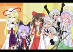  artist_request blonde_hair blue_eyes brown_hair hakurei_reimu hat izayoi_sakuya konpaku_youmu lucky_star meimu motteke!_serafuku multiple_girls parody pink_hair purple_hair saigyouji_yuyuko silver_hair sword touhou weapon yakumo_yukari 