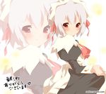  black_dress blush dress from_side juliet_sleeves kotonomiya_yuki long_sleeves looking_at_viewer looking_to_the_side puffy_sleeves red_eyes shiratama_(shiratamaco) short_hair silver_hair sitting solo suigetsu zoom_layer 