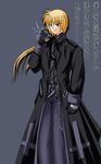  androgynous black_gloves clenched_hand cowboy_shot electricity glasses gloves grey_background long_hair long_sleeves lyrical_nanoha magical_boy mahou_shoujo_lyrical_nanoha_strikers male_focus ponytail scarlet simple_background solo standing translation_request yuuno_scrya 