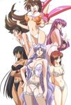  arms_behind_back ass back black_bra black_hair black_panties bra breast_grab breasts brown_hair bustier child choker cleavage covering_nipples crossed_arms dark_skin drill_hair earrings fan garter_belt gloves grabbing green_eyes groping hair_ribbon hand_on_hip jahana_reimi jewelry kimura_takahiro kubota_jun kusunoki_manami lace lace-trimmed_thighhighs lace_bra lace_panties large_breasts leaning_forward lingerie lipstick long_hair makeup masuda_chiho multiple_girls one_eye_closed panties paw_gloves paws pink_bra pink_hair pink_panties plaid plaid_bra plaid_panties ponytail purple_hair red_hair red_lipstick ribbon short_hair sideboob smile strap_slip strapless strapless_bra surprised takeuchi_yuka thighhighs thong topless twin_drills twintails underboob underwear underwear_only variable_geo very_long_hair white_bra white_corset white_panties wristband yajima_satomi yuuki_ayako 