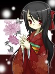  black_hair blush bow closed_mouth flower hair_bow japanese_clothes kimono long_sleeves looking_at_viewer original own_hands_together ponytail red_bow red_eyes sash shiratama_yomogi smile solo wide_sleeves 