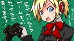  aegis_(persona) android blonde_hair blue_eyes bow persona persona_3 playing_games ribbon shirono short_hair solo sweatdrop translated video_game 
