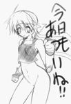  akane_souichi blush bottomless contrapposto cowboy_shot greyscale looking_at_viewer lyrical_nanoha mahou_shoujo_lyrical_nanoha_strikers midriff monochrome navel simple_background solo standing stomach subaru_nakajima text_focus translation_request white_background 