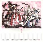  2007 3boys april calendar_(medium) cherry_blossoms clamp fay_d_flourite highres kurogane_(tsubasa_chronicle) multiple_boys sakura_hime tsubasa_chronicle xiaolang 