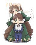  blue_dress brown_hair dress full_body green_dress green_eyes head_scarf height_difference kumashiro layered_dress long_sleeves looking_at_viewer multiple_girls red_eyes rozen_maiden short_hair siblings simple_background sisters souseiseki standing suiseiseki twins white_background 