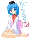  barefoot binchou-tan binchou-tan_(character) blue_eyes blue_hair sitting solo uehiro wariza 