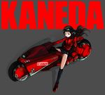  akira black_eyes black_hair brand_name_imitation buruma from_above genderswap genderswap_(mtf) goggles ground_vehicle jacket kazuoki long_hair motor_vehicle motorcycle red_jacket shima_tetsuo socks solo 