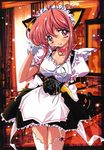  animal_ears maid nekomimi sugiyama_genshou tagme 