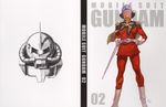  char_aznable disc_cover gundam okawara_kunio yasuhiko_yoshikazu 