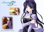  amamiya_mizuho cleavage koshimizu_takayuki matsuo_yukihiro memories_off memories_off_5 wallpaper 