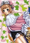  atelier atelier_rorona inudrill_lolita_engine inumori_sayaka pantsu rororina_fryxell 