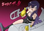  bike_shorts gloves kiyal long_hair one_eye_closed ookamiuo purple_hair solo tengen_toppa_gurren_lagann thumbs_up 