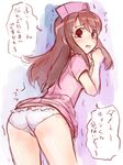  asahina_mikuru ha-ru nurse panties sketch solo suzumiya_haruhi_no_yuuutsu underwear 