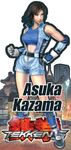  3d character_name copyright_name highres jumpsuit kazama_asuka tekken tekken_5 