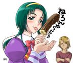  1girl :p akimoto_komachi banana_popsicle chocolate_banana cupping_hand food green_eyes green_hair hairband l'ecole_des_cinq_lumieres_school_uniform natts_(yes!_precure_5) nuts_(yes!_precure_5) popsicle precure sameha_ikuya school_uniform sexually_suggestive tongue tongue_out yes!_precure_5 