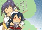  animal_ears chibi head_wings karura_(utawareru_mono) kurotani_kyoukutsu long_hair lowres multiple_girls purple_hair rain touka_(utawareru_mono) translated utawareru_mono 