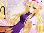  blonde_hair blush dress hat long_hair purple_eyes shirotsuki_kouta solo touhou umbrella yakumo_yukari 