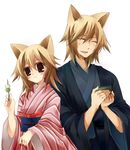  1girl animal_ears copyright_request fox_ears japanese_clothes kimono suzushiro_kurumi 