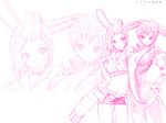  bodysuit getsumento_heiki_miina monochrome multiple_girls nylon ootsuki_mina pink sketch tsukishiro_mina unzipped wallpaper 