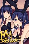  animal_ears breasts bunny_ears bunnysuit fake_animal_ears kurusugawa_ayaka kurusugawa_serika large_breasts multiple_girls pantyhose rkrk siblings sisters to_heart 