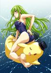  ass bangs barefoot c.c. cheese-kun code_geass feet green_hair kneeling long_hair looking_back mikage_nao one-piece_swimsuit pizza_hut school_swimsuit soles solo swimsuit yellow_eyes 