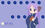  anpan food gym_uniform highres hiiragi_kagami lucky_star purple_hair solo vector_trace wallpaper 