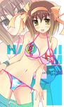  ass_visible_through_thighs ayase_hikaru bikini bikini_bottom_removed bottomless brown_hair clothes_in_front holding_bikini_bottom short_hair solo suzumiya_haruhi suzumiya_haruhi_no_yuuutsu swimsuit 