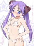  :&lt; ahoge bikini blue_eyes blush breasts covered_nipples embarrassed hair_ribbon hands_on_hips head_tilt hiiragi_kagami long_hair lucky_star micro_bikini navel purple_hair ribbon see-through side-tie_bikini sideboob small_breasts solo standing star sweatdrop swimsuit tanuki_yousuke translated tsundere twintails underboob very_long_hair white_bikini 