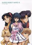  bow choudenji_machine_voltes_v choujikuu_yousai_macross crossover gundam gundam_wing highres katsuragi_misato kawarajima_kou leona_garstein lynn_minmay macross multiple_girls neon_genesis_evangelion oka_megumi pink_bow relena_peacecraft scan super_robot_wars 