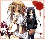  bow boxcutter cutlass_(classic_chocolate) fuyou_kaede katsura_kotonoha knife multiple_girls red_bow school_days school_uniform shuffle! thighhighs yandere 