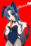  animal_ears asakura_ryouko between_breasts breasts bunny_ears bunnysuit carrot pantyhose solo suzumiya_haruhi_no_yuuutsu yunico 