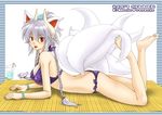  :p animal_ears bikini blush bracelet braid breasts butt_crack cleavage drink drinking_straw fox_ears honjou_rika horns jewelry kuon_(shinrabanshou) legs_up long_hair lying medium_breasts multiple_tails nail_polish on_stomach red_eyes shinrabanshou side-tie_bikini silver_hair solo swimsuit tail tongue tongue_out twin_braids 