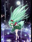  catbell ex-keine horn_ribbon horns kamishirasawa_keine long_hair ribbon solo touhou 