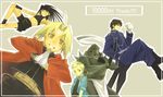  alphonse_elric androgynous armor belt blonde_hair brothers brown_eyes buckle cloak crossed_legs edward_elric envy_(fma) fullmetal_alchemist hits hood hooded_cloak long_sleeves looking_at_viewer male_focus multiple_boys pants roy_mustang sakaki_kuuya siblings simple_background sitting yellow_background 