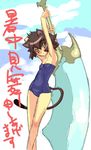  animal_ears bangs cat_ears copyright_request nagy solo 