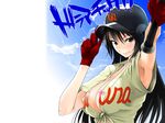  areola_slip areolae arm_up armpits bangs baseball baseball_bat baseball_cap baseball_helmet baseball_uniform black_eyes black_hair breasts censored cleavage clothes_writing cloud cover cover_page covered_nipples crop_top day doujin_cover foreshortening gloves hair_between_eyes hand_on_headwear hat hat_tip helmet holding large_breasts light_rays lips long_hair looking_at_viewer looking_back midriff momoe_maria naughty_face no_bra novelty_censor nylon ookiku_furikabutte open_clothes open_shirt outdoors outstretched_arm profile shirt sky smile smirk solo sportswear star sun sunbeam sunlight tied_shirt translated uniform upper_body wallpaper 